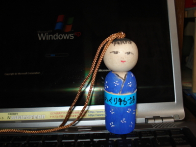 f:id:hatekota810:20090918052013j:image