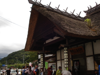 f:id:hatekota810:20090918052339j:image