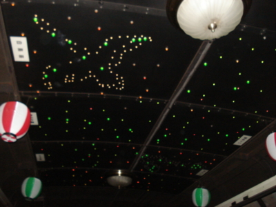 f:id:hatekota810:20090918052723j:image