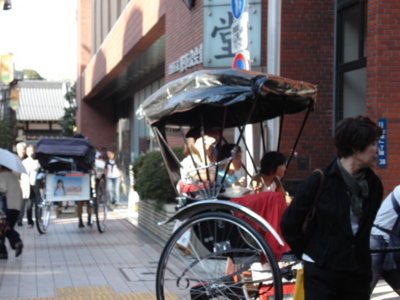 f:id:hatekota810:20090921074137j:image