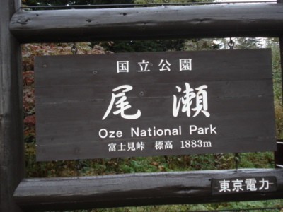 f:id:hatekota810:20090923185251j:image