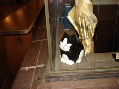 f:id:hatekota810:20090929221153j:image