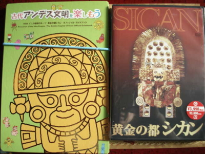 f:id:hatekota810:20091001052419j:image