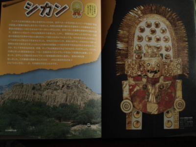 f:id:hatekota810:20091001053342j:image