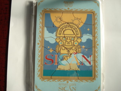 f:id:hatekota810:20091001053552j:image