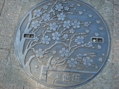 f:id:hatekota810:20091001054104j:image