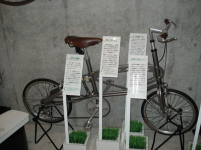 f:id:hatekota810:20091008051236j:image