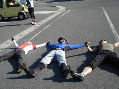 f:id:hatekota810:20091018071429j:image