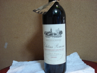 f:id:hatekota810:20091019194306j:image