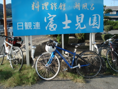 f:id:hatekota810:20091024070132j:image