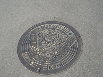 f:id:hatekota810:20091026053035j:image