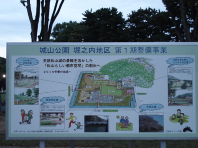 f:id:hatekota810:20091030051746j:image