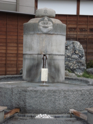 f:id:hatekota810:20091030051941j:image