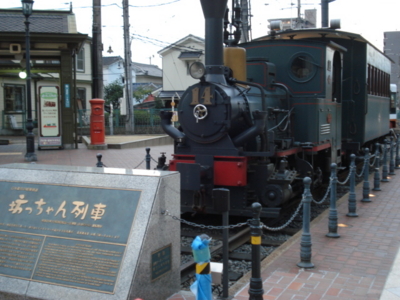 f:id:hatekota810:20091030051942j:image