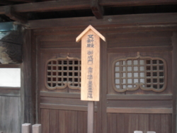 f:id:hatekota810:20091030052349j:image