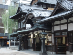 f:id:hatekota810:20091030052350j:image