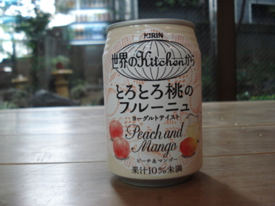 f:id:hatekota810:20091030052537j:image