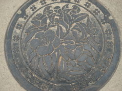 f:id:hatekota810:20091030052953j:image