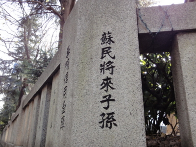 f:id:hatekota810:20091226200514j:image