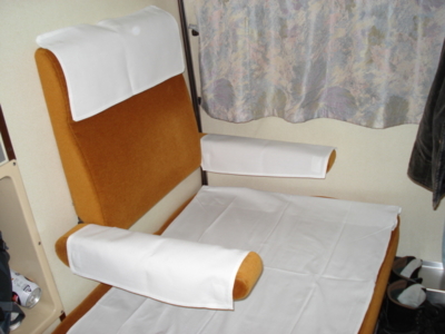 f:id:hatekota810:20091230185931j:image