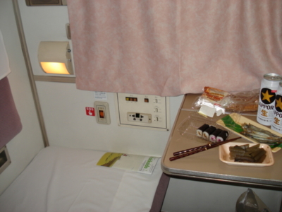 f:id:hatekota810:20091230192716j:image