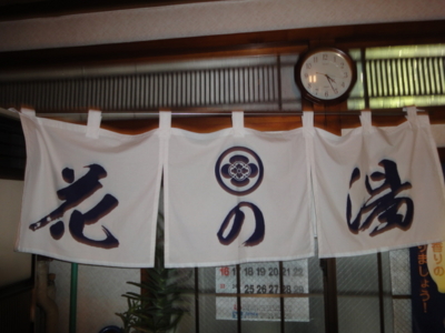 f:id:hatekota810:20100211183743j:image