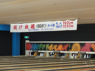 f:id:hatekota810:20100318194208j:image