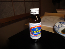 f:id:hatekota810:20100319223158j:image