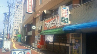 f:id:hatekota810:20100422154509j:image