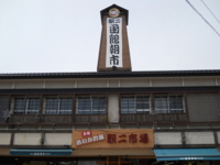 f:id:hatekota810:20100428203915j:image