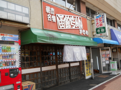 f:id:hatekota810:20100428204147j:image