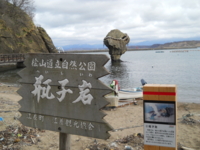 f:id:hatekota810:20100429061415j:image