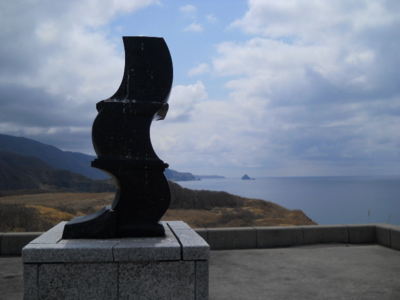 f:id:hatekota810:20100430191427j:image