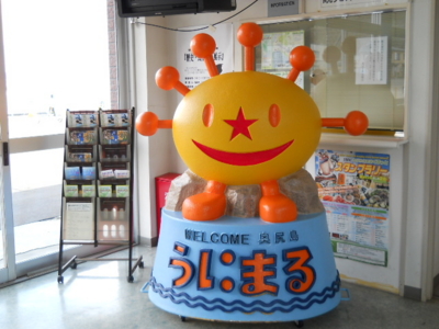 f:id:hatekota810:20100430191836j:image