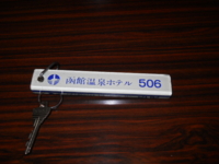 f:id:hatekota810:20100513200146j:image