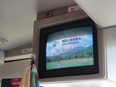 f:id:hatekota810:20100829072551j:image