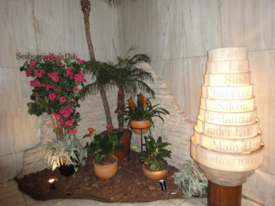 f:id:hatekota810:20100922233958j:image