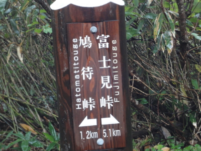 f:id:hatekota810:20100930195351j:image