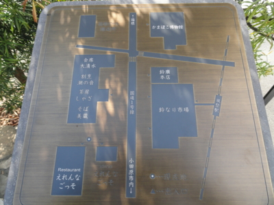 f:id:hatekota810:20101009191602j:image