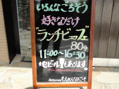 f:id:hatekota810:20101009191647j:image