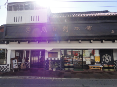 f:id:hatekota810:20101118185545j:image