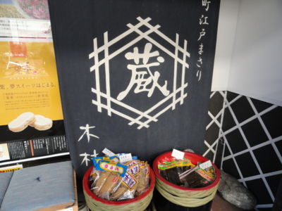 f:id:hatekota810:20101118190422j:image