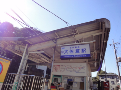 f:id:hatekota810:20101118190806j:image