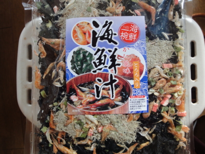 f:id:hatekota810:20101127184423j:image