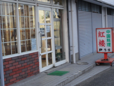 f:id:hatekota810:20101220200738j:image