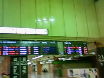 f:id:hatekota810:20101223075342j:image