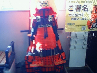 f:id:hatekota810:20101223094232j:image