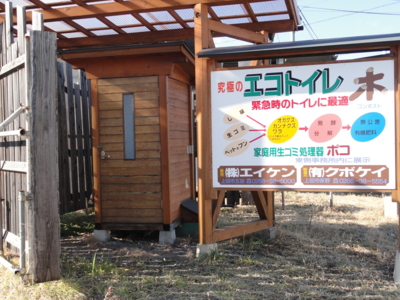 f:id:hatekota810:20101229183908j:image