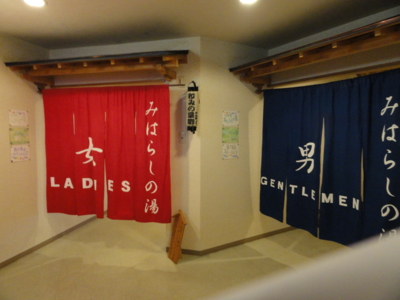 f:id:hatekota810:20110120191440j:image