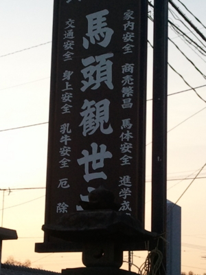 f:id:hatekota810:20110219202532j:image